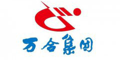 萬合集團(tuán)