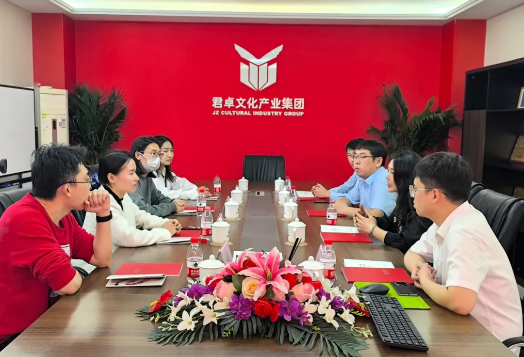 產(chǎn)教融合 人才共育 | 河北美術(shù)學(xué)院動(dòng)畫數(shù)字藝術(shù)學(xué)院與君卓文產(chǎn)集團(tuán)校企合作簽約成功